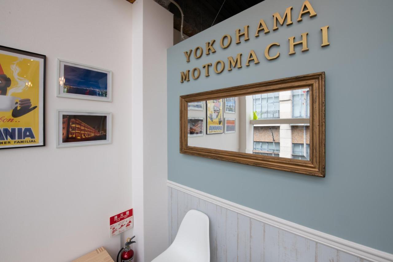 Bnb+ Yokohama Motomachi Εξωτερικό φωτογραφία