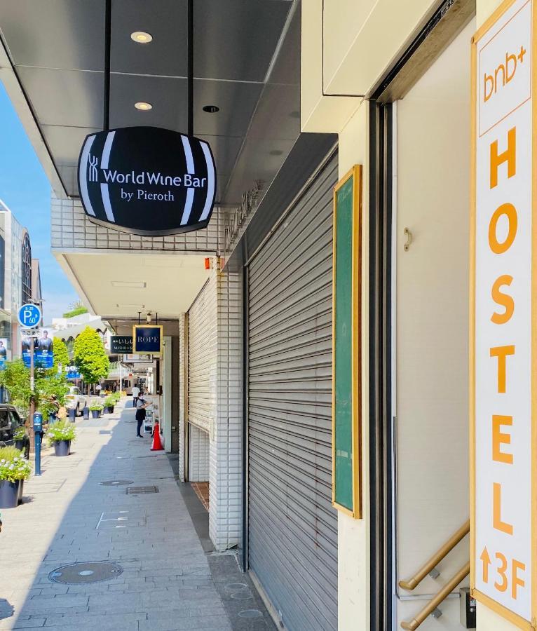 Bnb+ Yokohama Motomachi Εξωτερικό φωτογραφία
