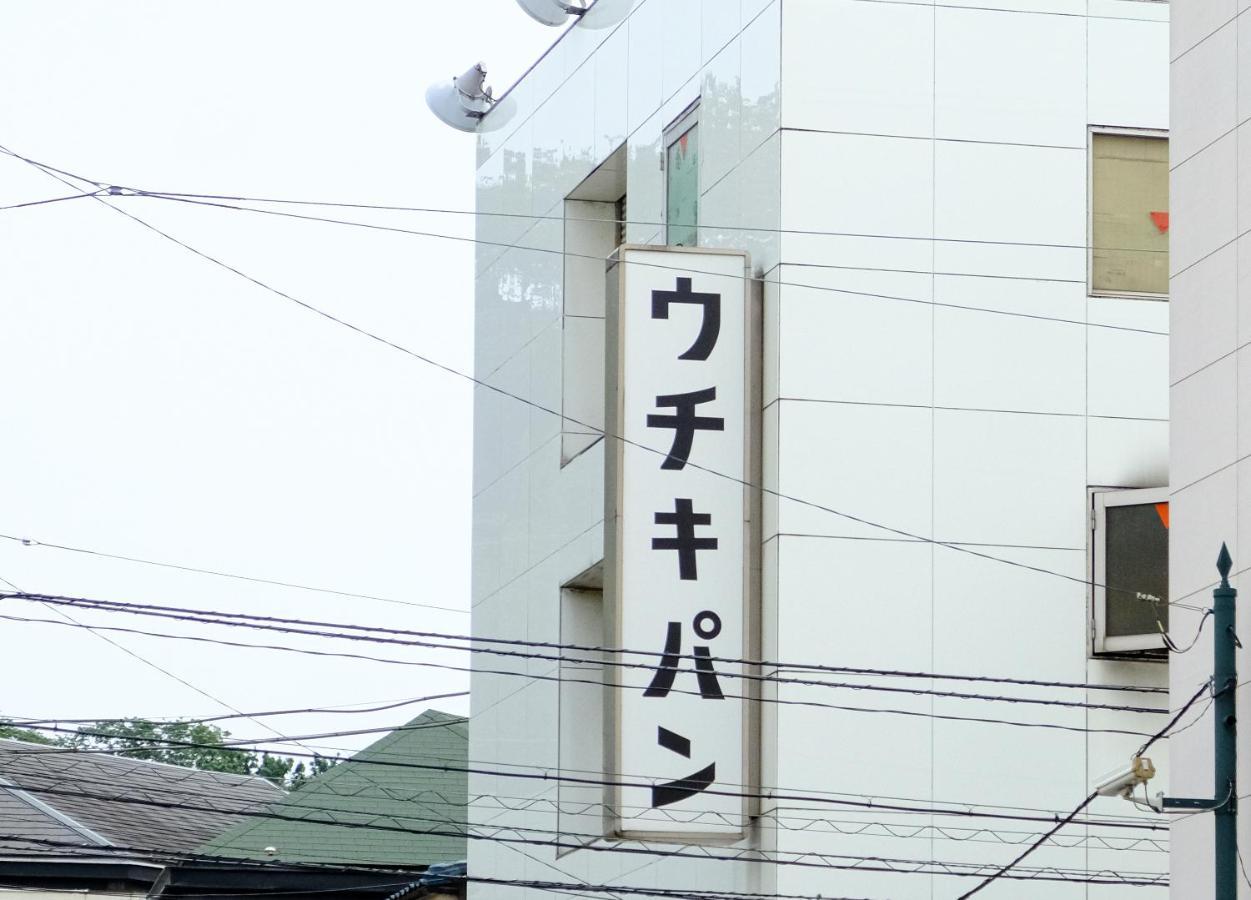 Bnb+ Yokohama Motomachi Εξωτερικό φωτογραφία